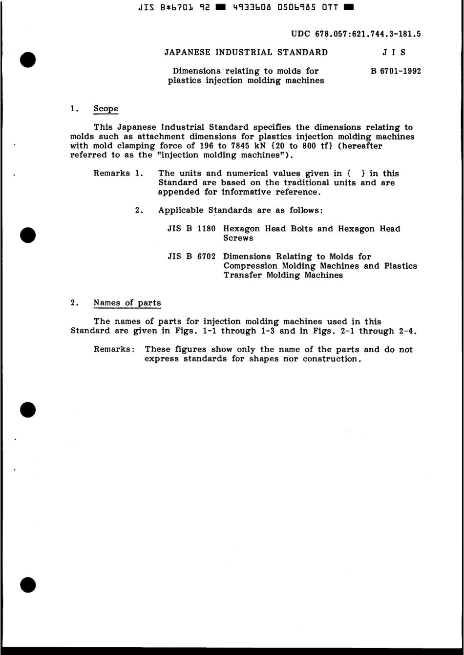 JIS B 6701-1992 scan.pdf_第3页