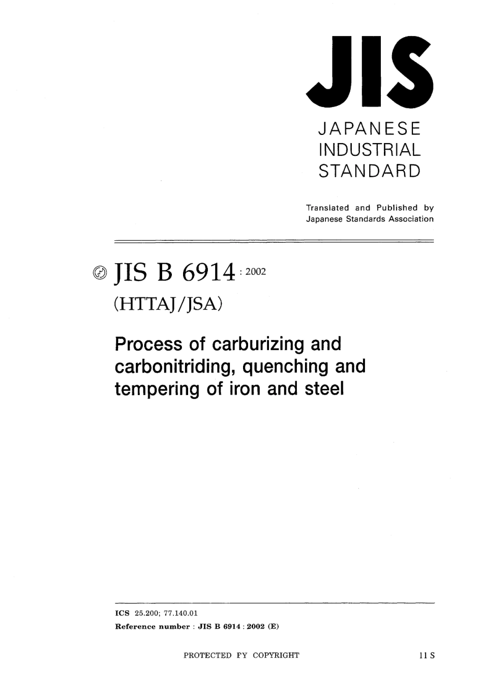 JIS B 6914-2002.pdf_第1页