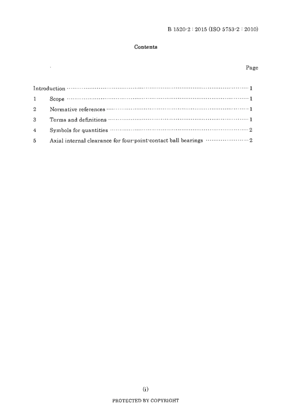 JIS B 1520-2-2015 scan.pdf_第3页
