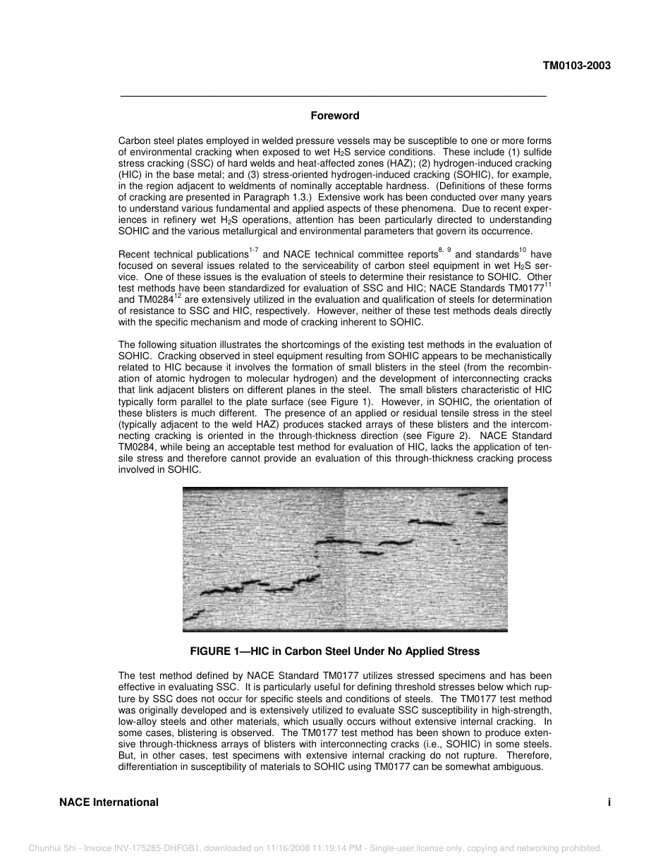 NACE TM0103-2003.pdf_第2页