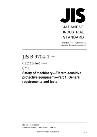 JIS B 9704-1-2006.pdf