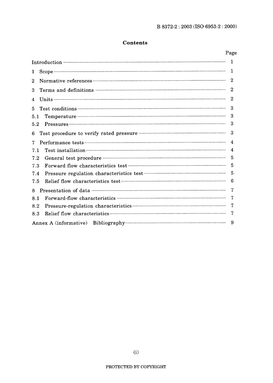 JIS B 8372-2-2003.pdf_第3页