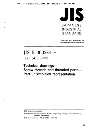 JIS B 0002-3-1998 scan.pdf