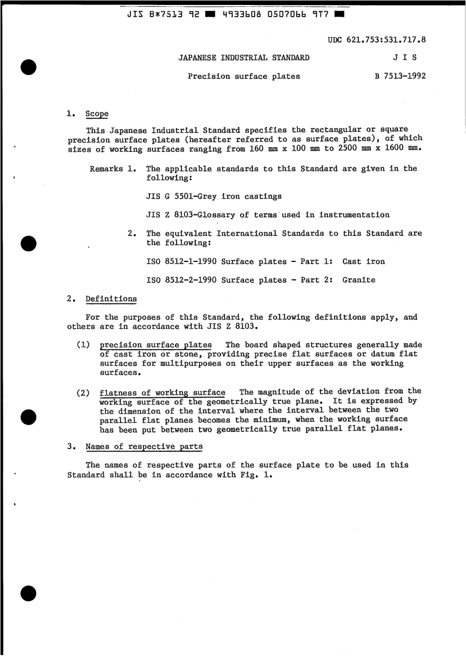 JIS B 7513-1992 scan.pdf_第3页