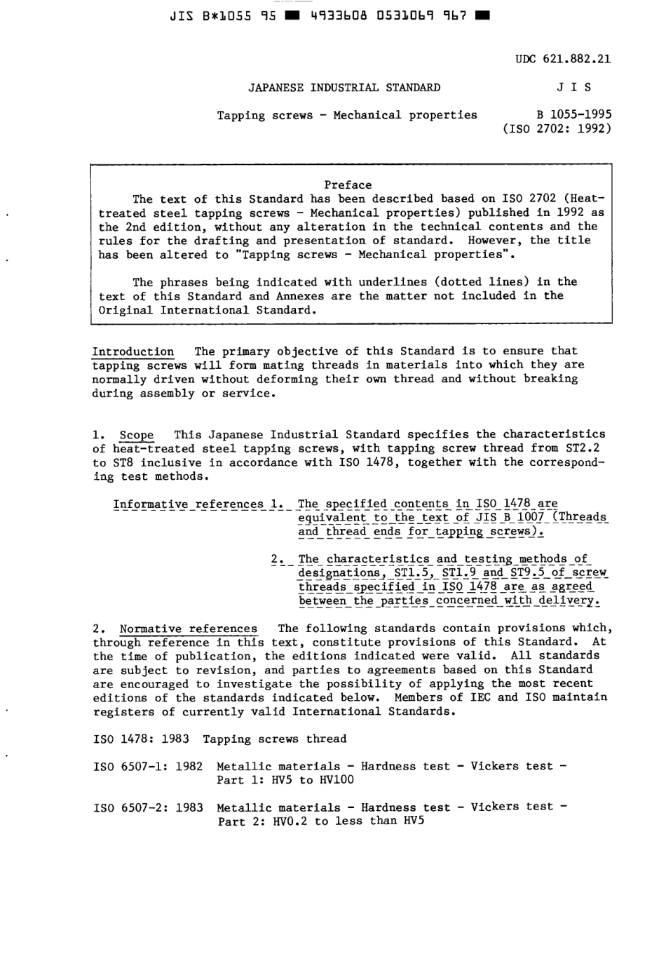 JIS B 1055-1995 scan.pdf_第3页