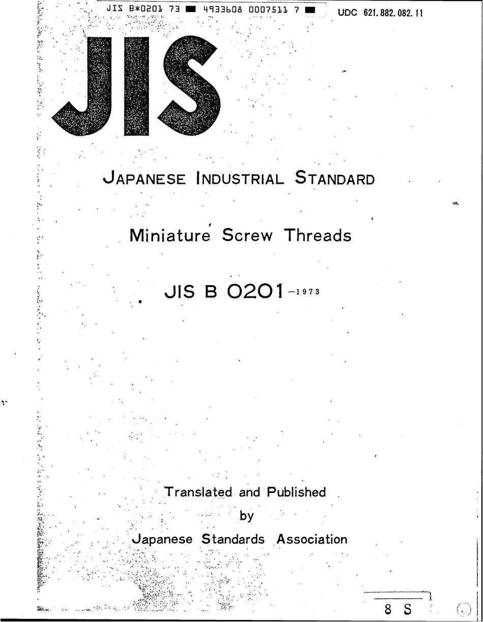 JIS B 0201-1973 scan.pdf_第1页