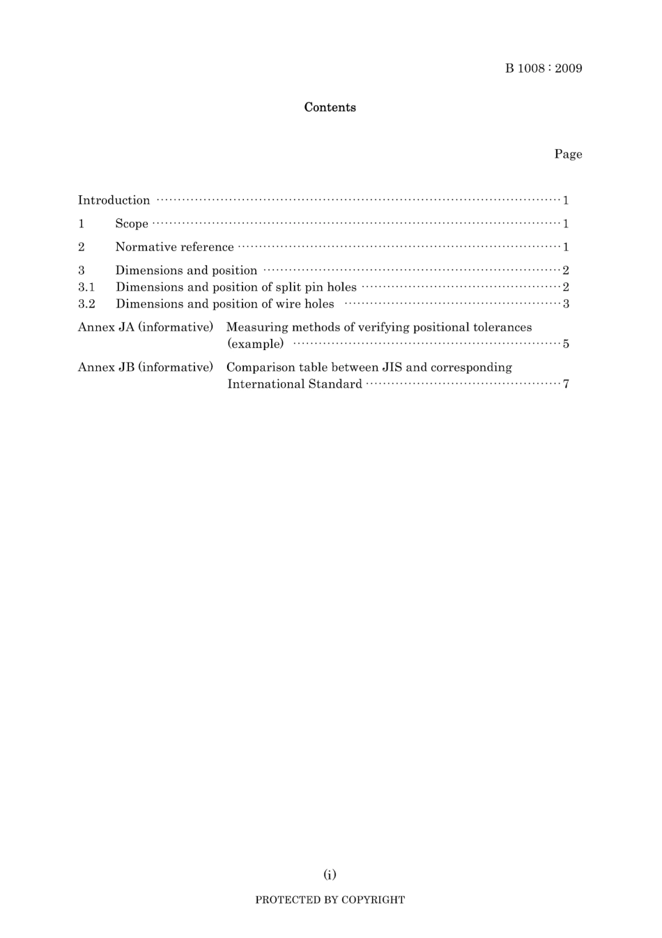JIS B 1008-2009.pdf_第3页