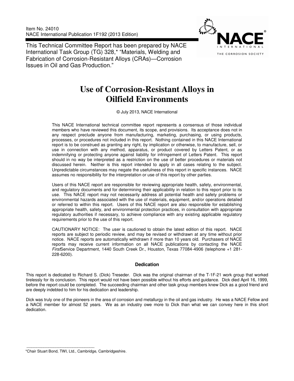 NACE 1F192-2013.pdf_第1页