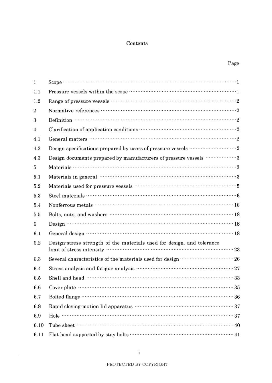 JIS B 8266-2003.pdf_第3页