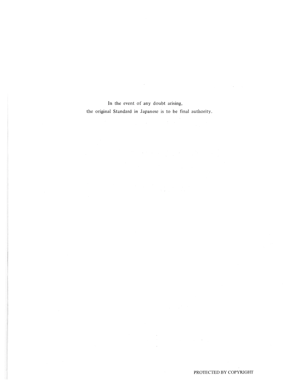 JIS B 9222-1989 scan.pdf_第2页