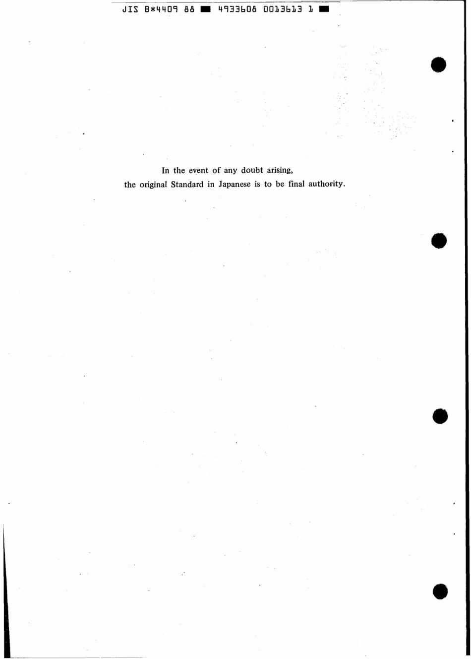 JIS B 4409-1988 scan.pdf_第2页