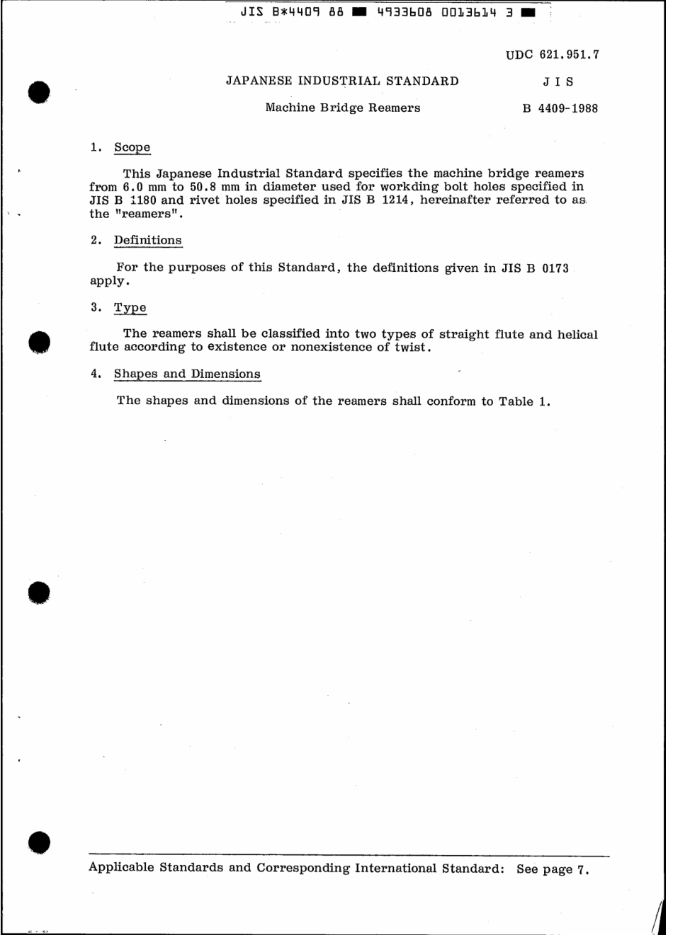 JIS B 4409-1988 scan.pdf_第3页