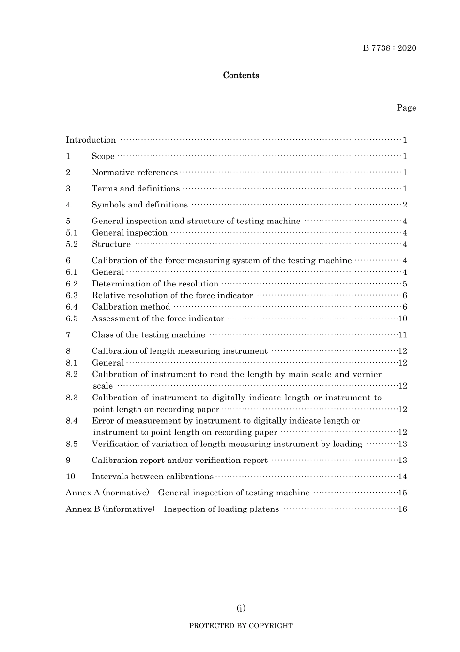 JIS B 7738-2020.pdf_第3页
