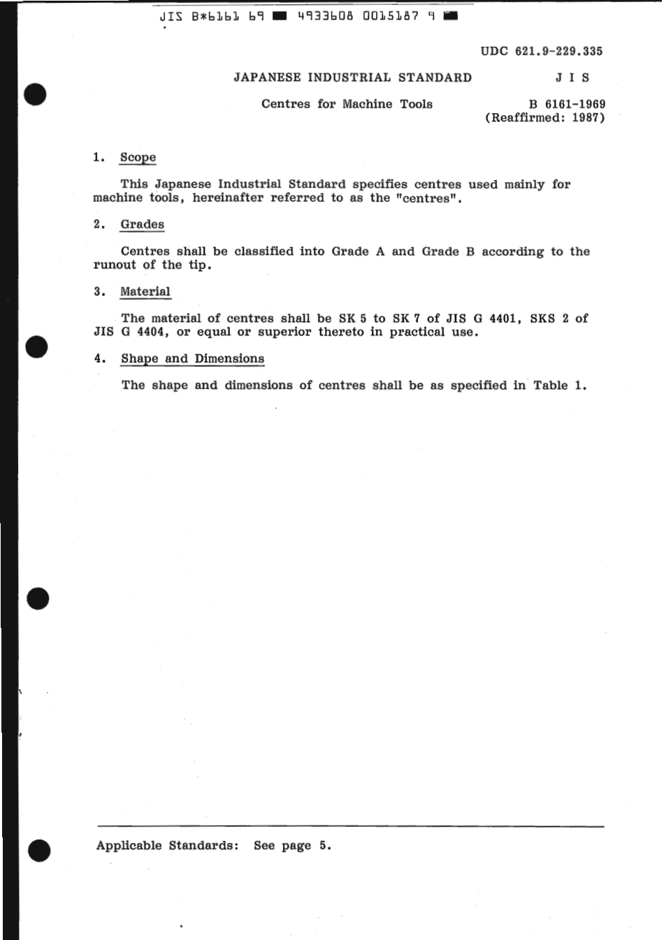 JIS B 6161-1969 scan.pdf_第3页