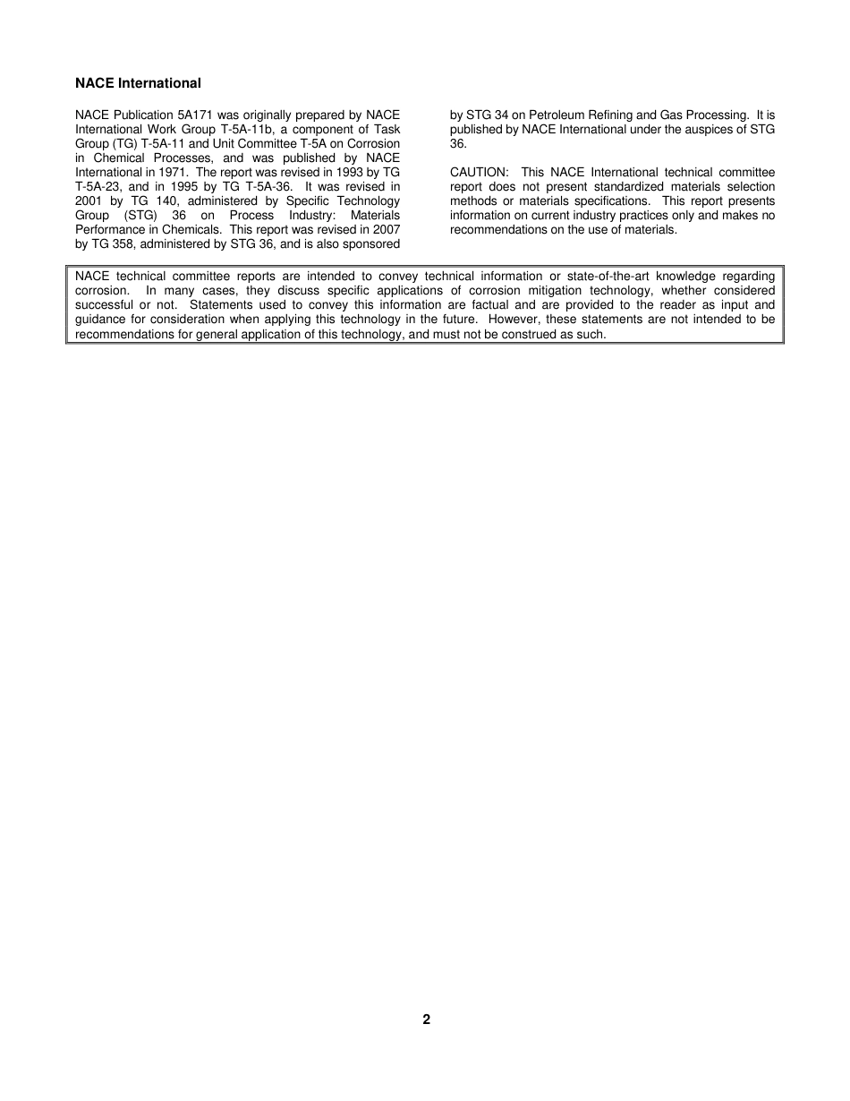 NACE 5A171-2007.pdf_第2页