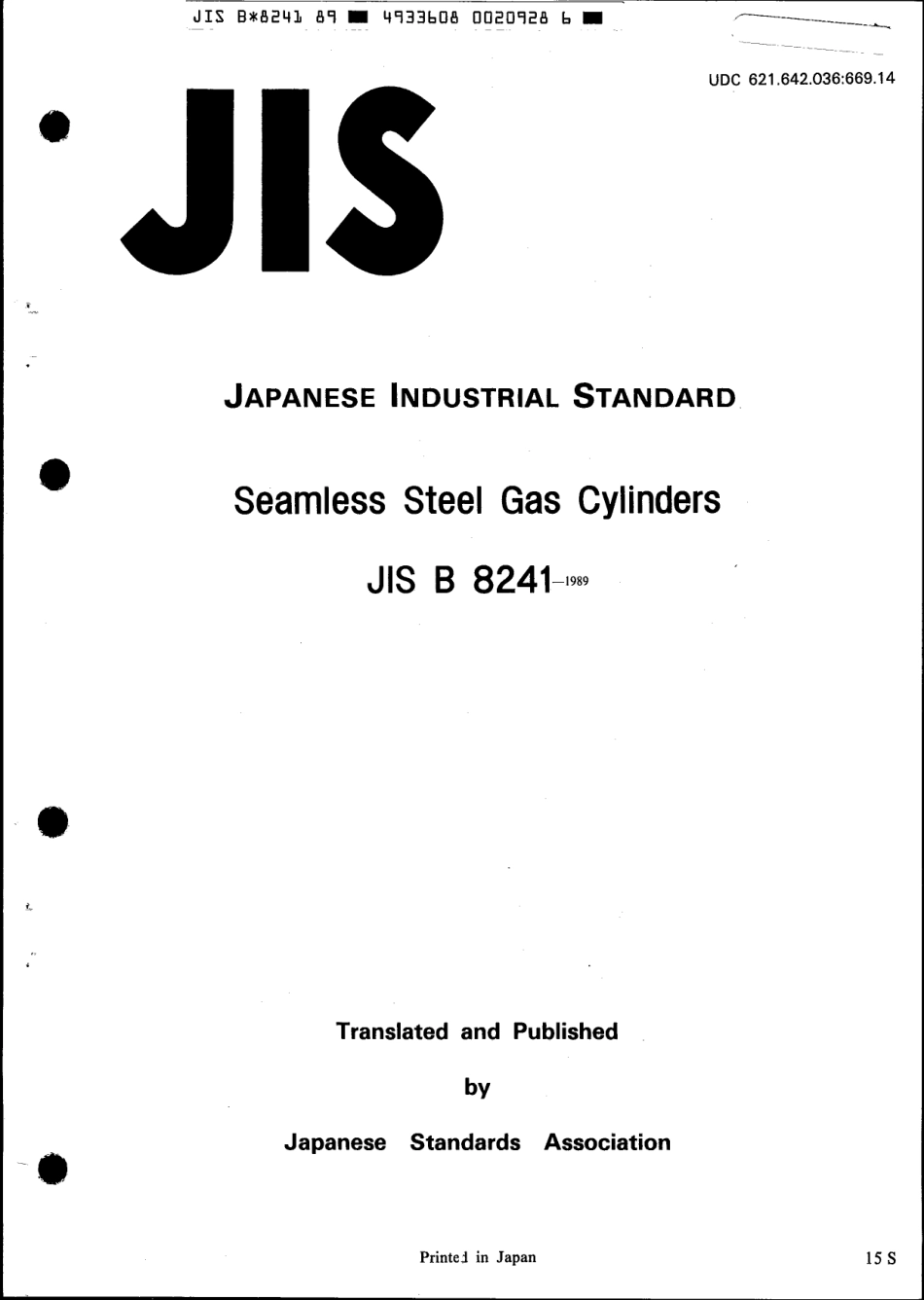 JIS B 8241-1989 scan.pdf_第1页