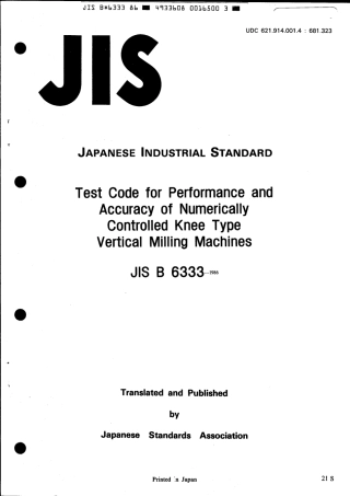 JIS B 6333-1986 scan.pdf