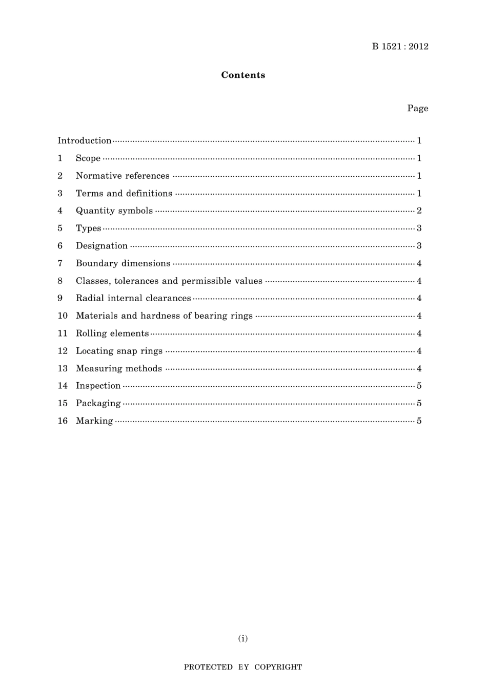 JIS B 1521-2012.pdf_第3页