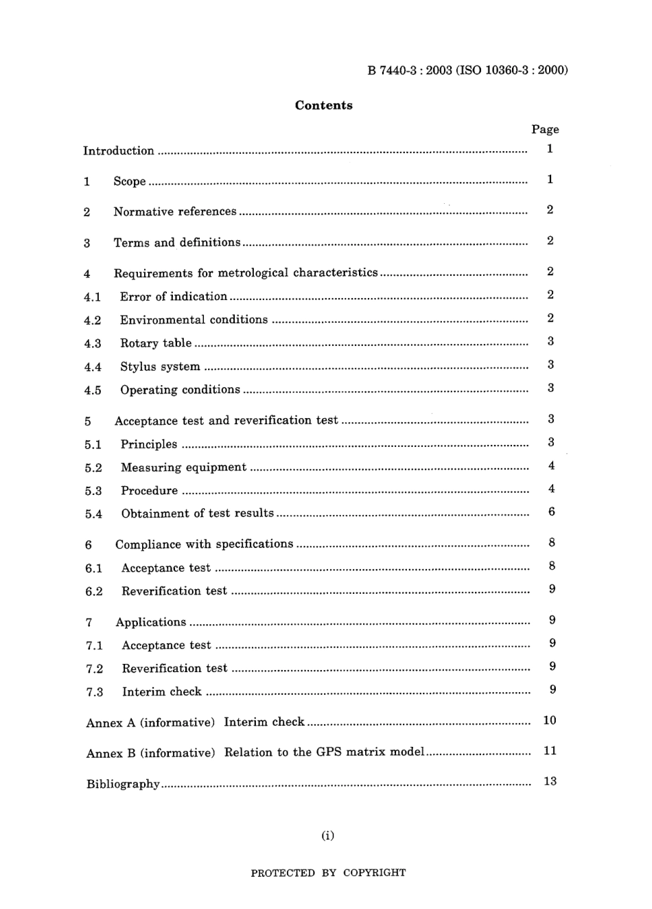 JIS B 7440-3-2003.pdf_第3页