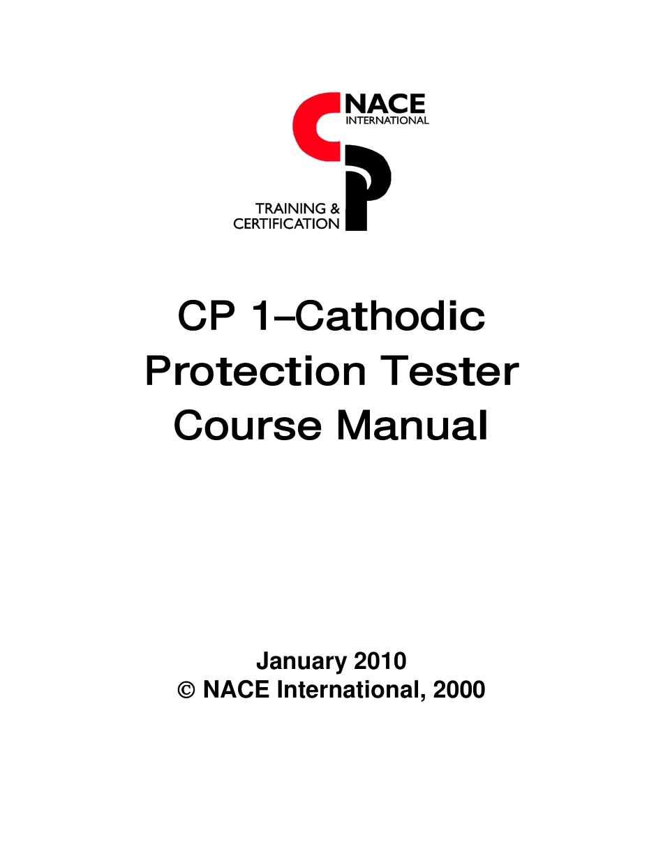 NACE CP1 2010.pdf_第1页