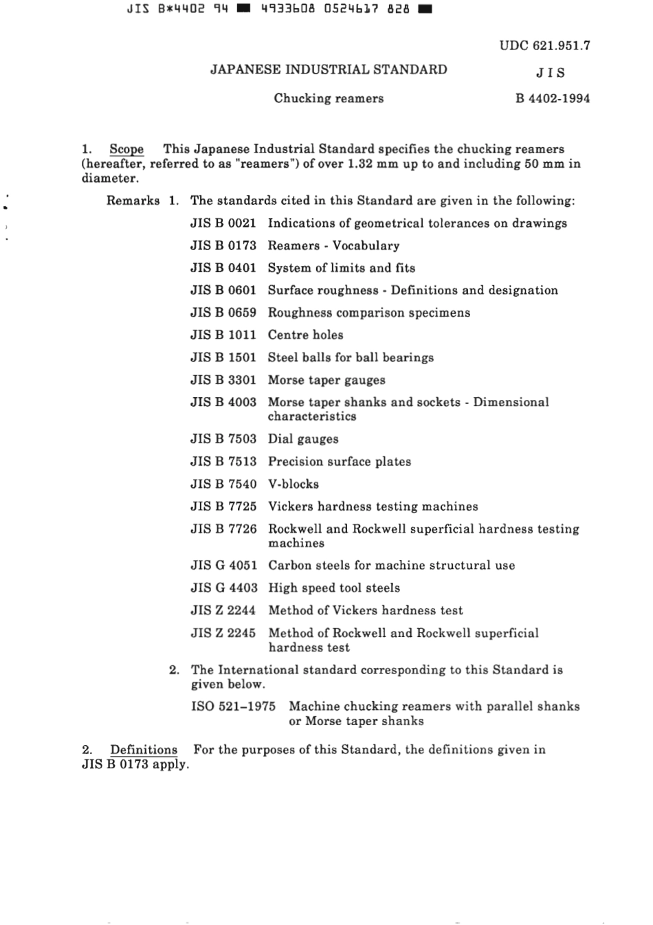 JIS B 4402-1994 scan.pdf_第3页