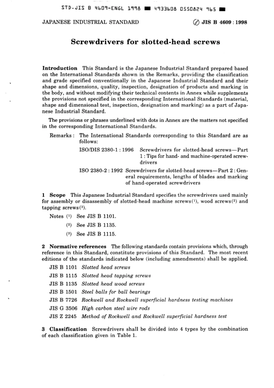 JIS B 4609-1998 scan.pdf_第3页