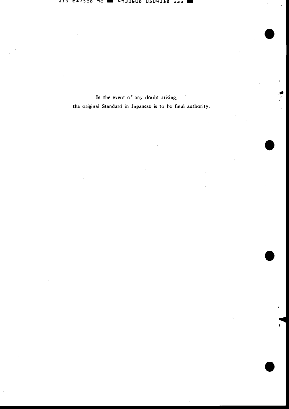 JIS B 7538-1992 scan.pdf_第2页