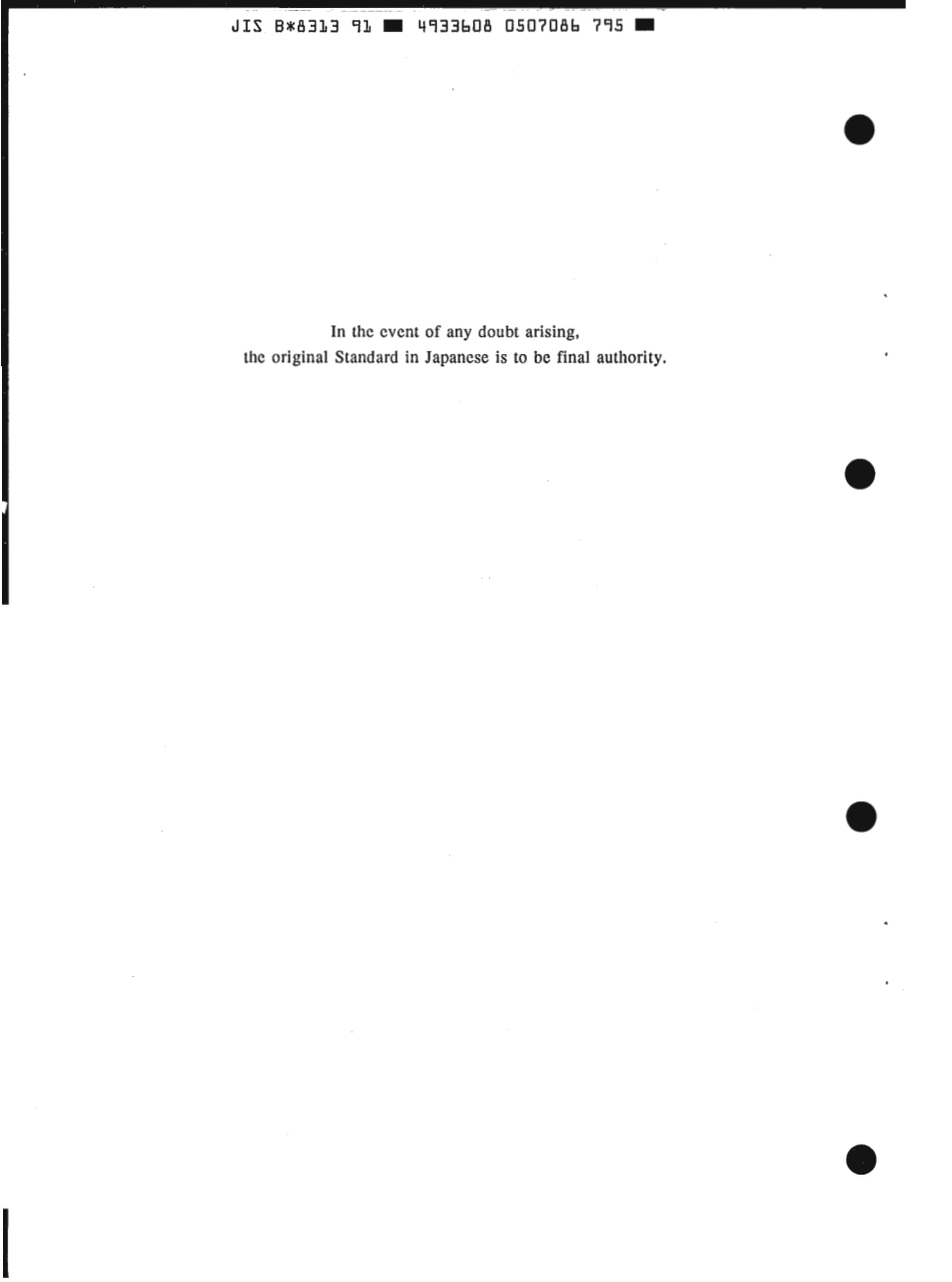 JIS B 8313-1991 scan.pdf_第2页