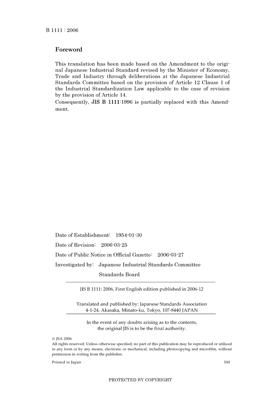 JIS B 1111-1996 amd1-2006.pdf_第2页