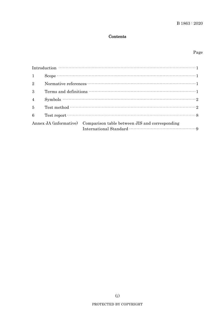 JIS B 1863-2020.pdf_第3页