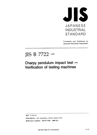 JIS B 7722-1999.pdf