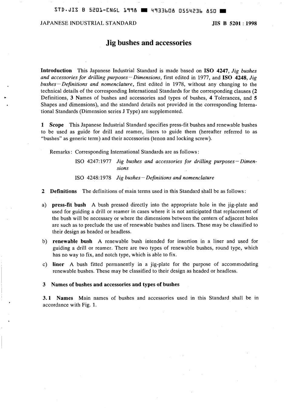 JIS B 5201-1998 scan.pdf_第3页