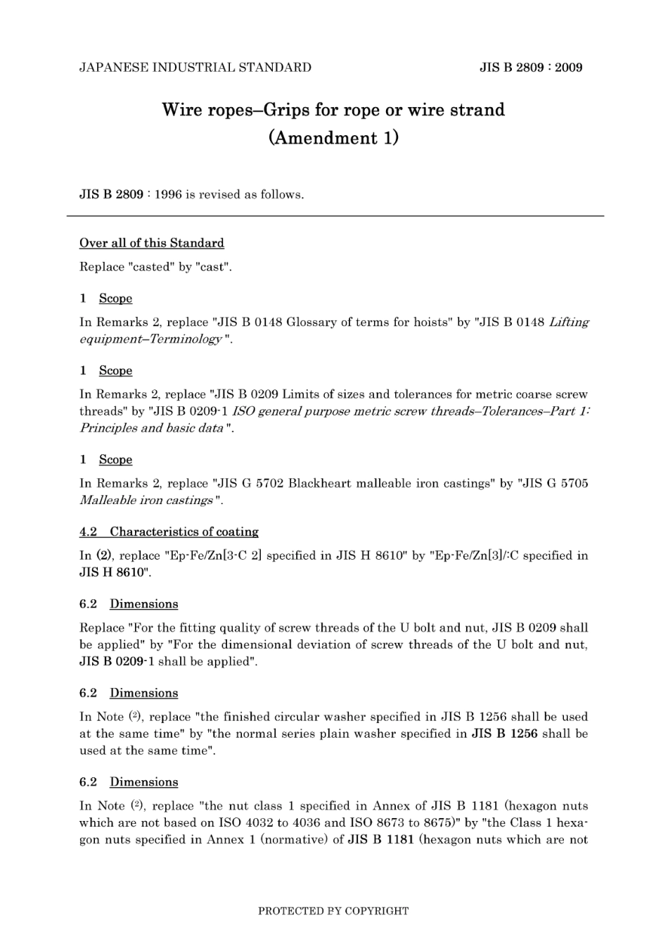 JIS B 2809-1996 amd1-2009.pdf_第3页