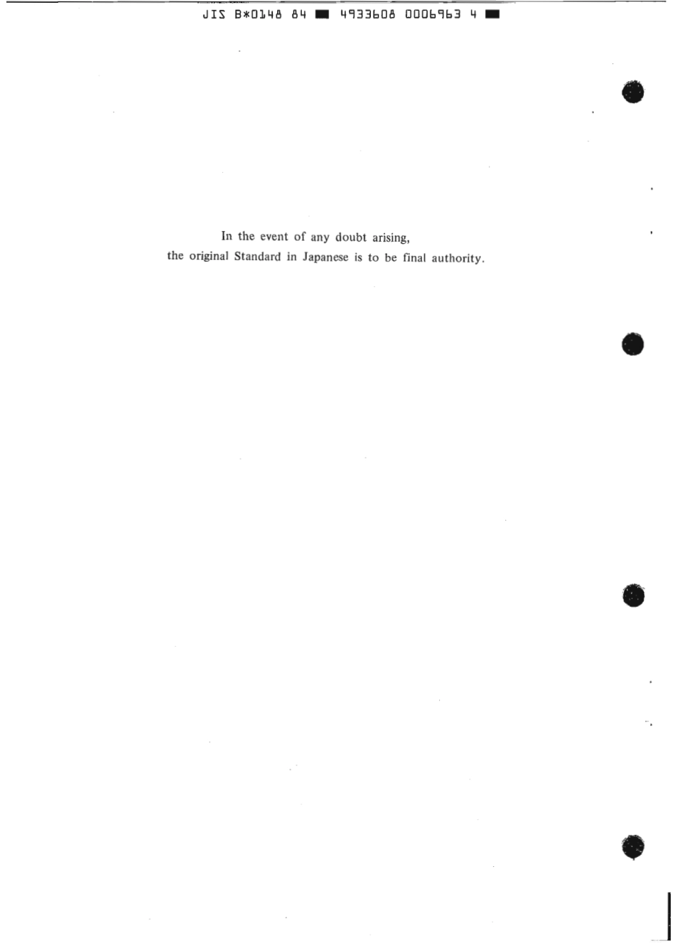 JIS B 0148-1984 scan.pdf_第2页