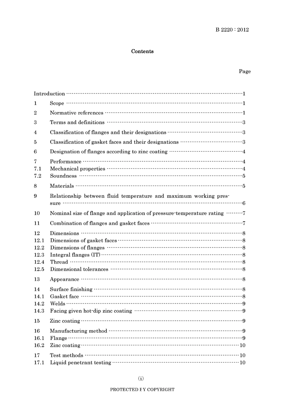 JIS B 2220-2012.pdf_第3页