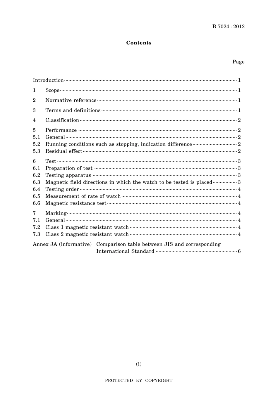 JIS B 7024-2012.pdf_第3页