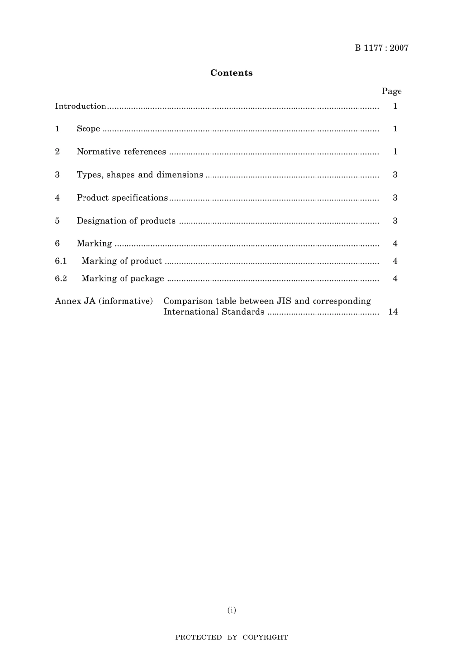 JIS B 1177-2007.pdf_第3页