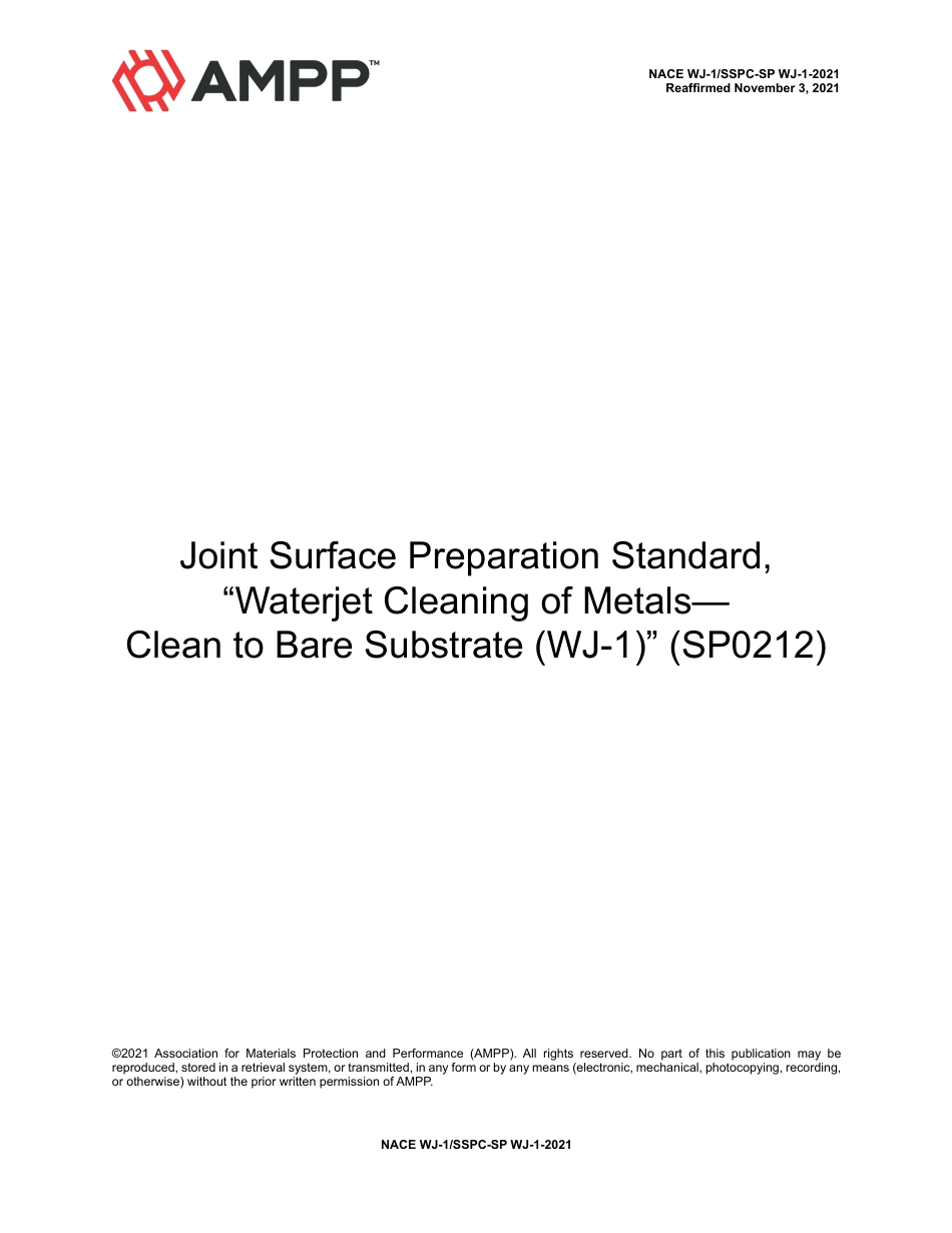 NACE WJ-1-2021 (SSPC-SP WJ-1).pdf_第1页