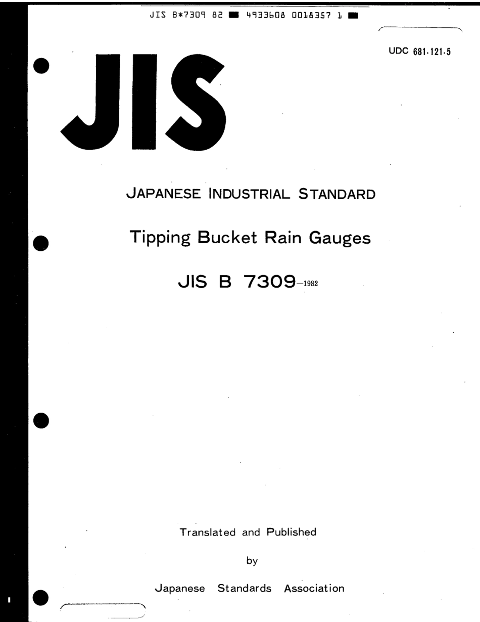 JIS B 7309-1982 scan.pdf_第1页