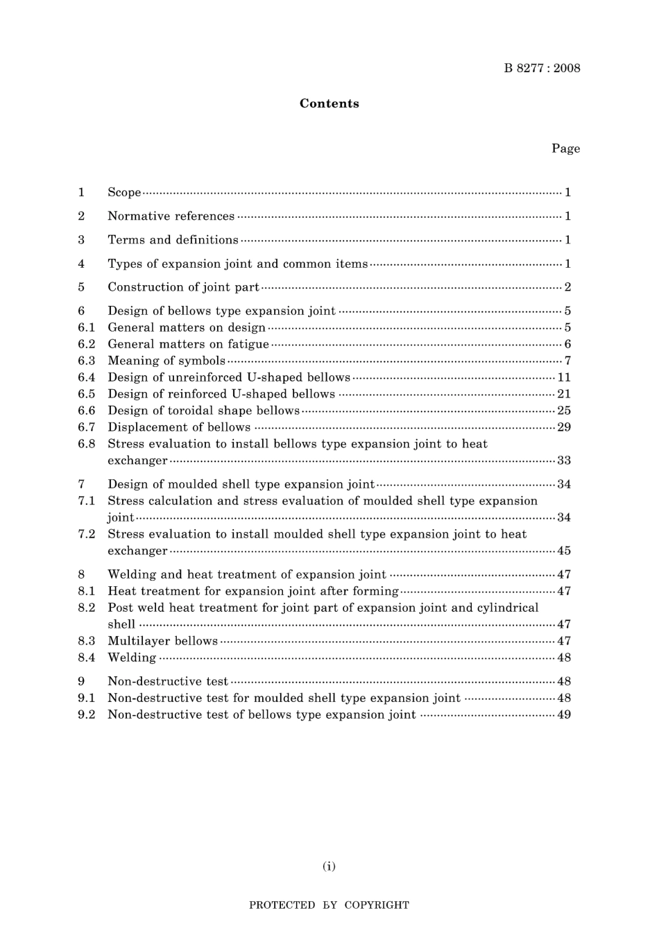 JIS B 8277-2008.pdf_第3页