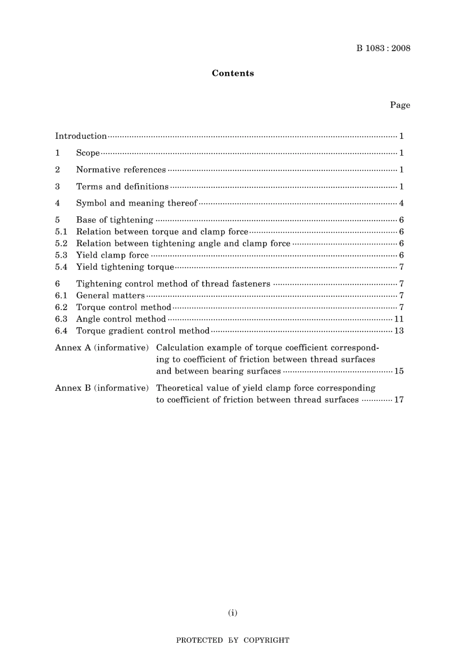 JIS B 1083-2008.pdf_第3页