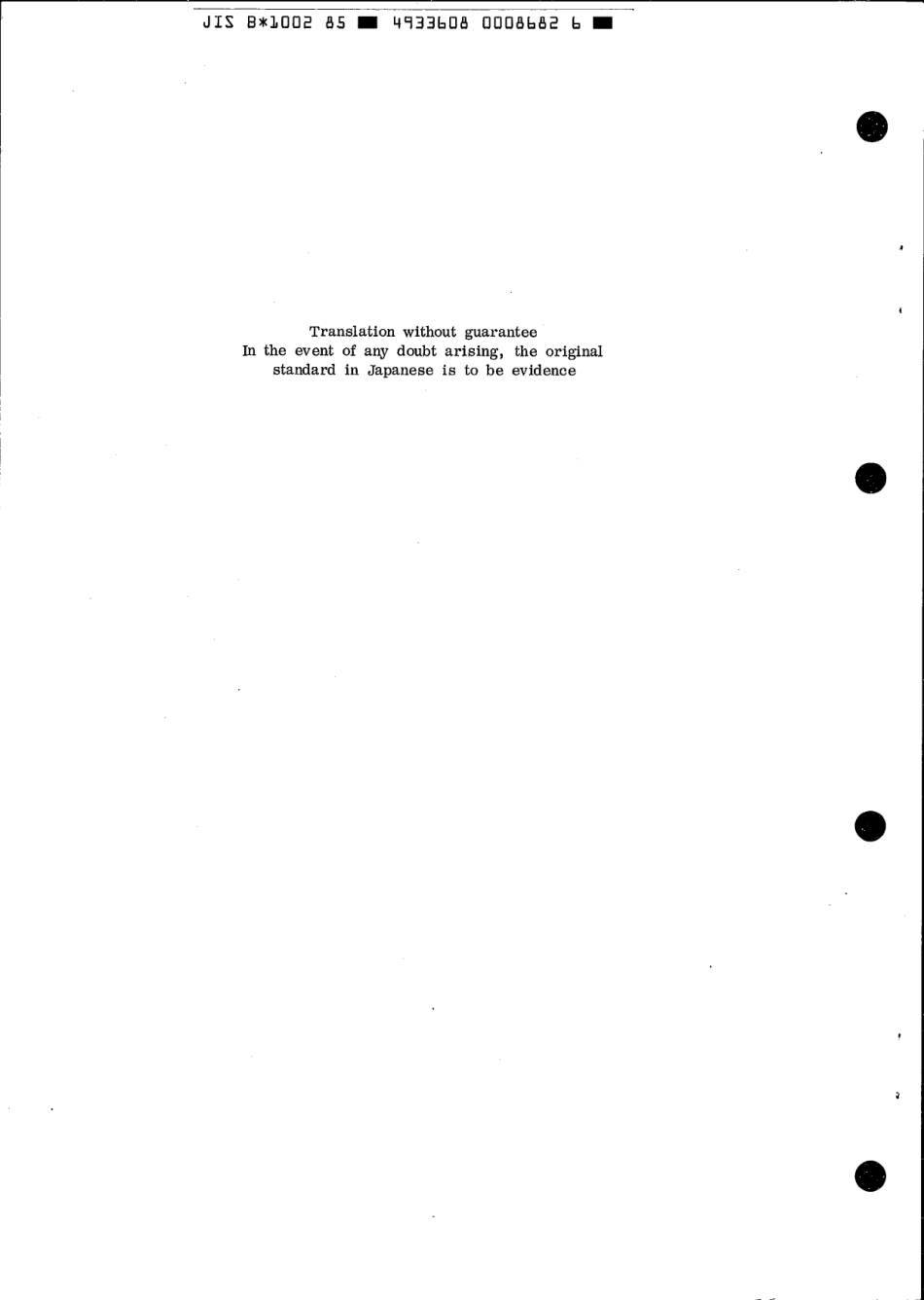 JIS B 1002-1985 scan.pdf_第2页