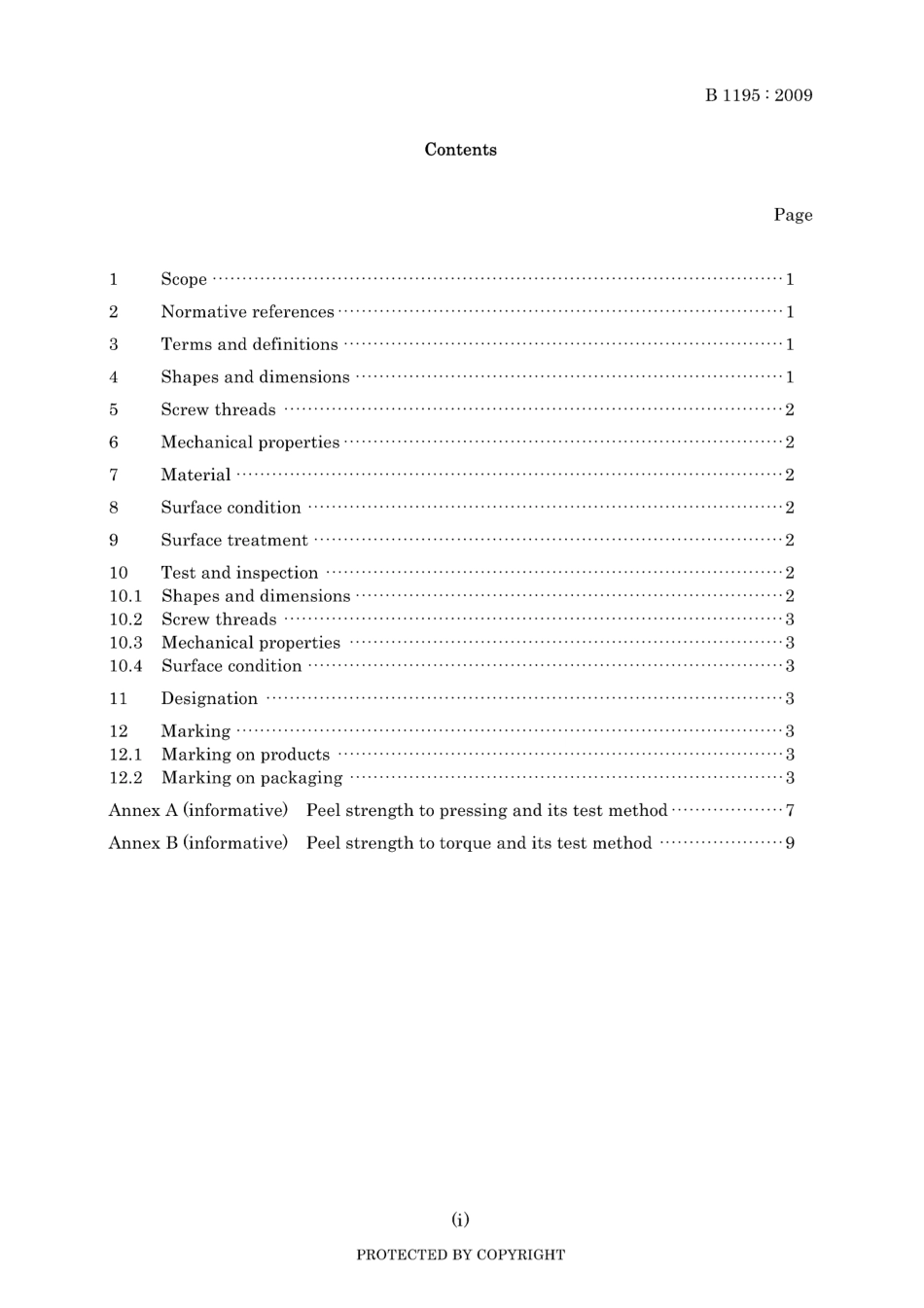 JIS B 1195-2009.pdf_第3页