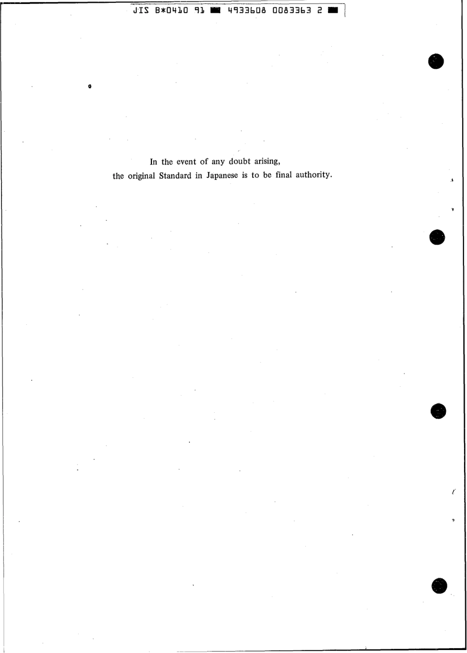 JIS B 0410-1991 scan.pdf_第2页