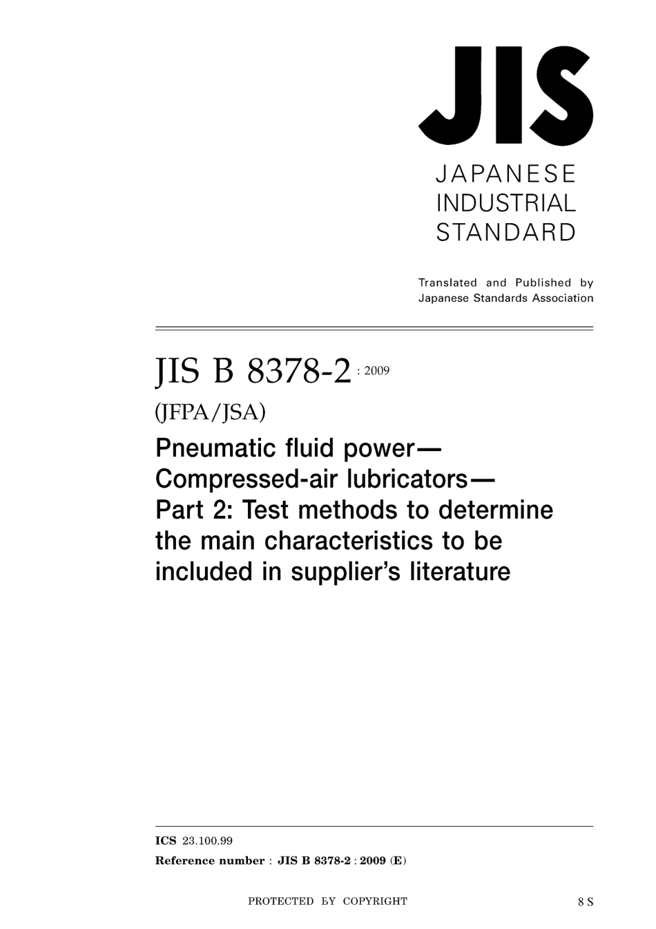 JIS B 8378-2-2009.pdf_第1页