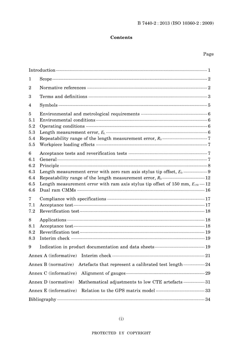 JIS B 7440-2-2013.pdf_第3页