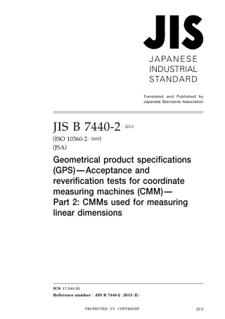 JIS B 7440-2-2013.pdf