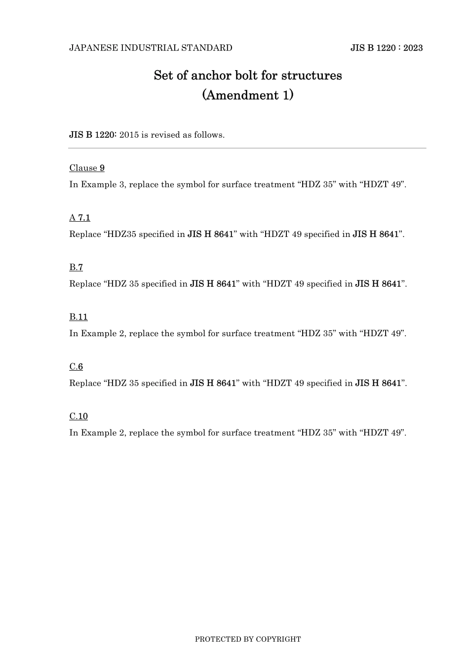 JIS B 1220-2015 amd1-2023.pdf_第3页