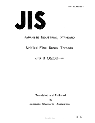 JIS B 0208-1973 scan.pdf
