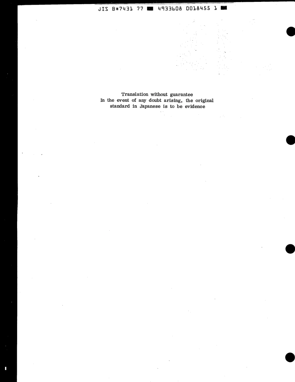 JIS B 7431-1977 scan.pdf_第2页